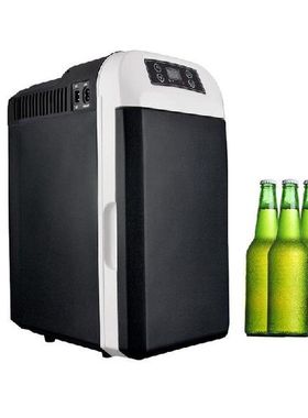 8l Car Refrigerator Mini Fridge Car Home Dual-Use
