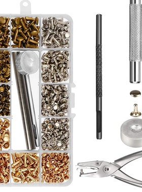 300 Sets Leather Rivets Double Cap Rivet Tubular Metal Studs