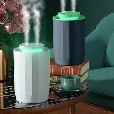 2200Ml Large Capacity Double Nozzle Air Humidifier USB