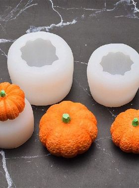 3D Pumpkin Candle Mold Handmade DIY Wax Flower Soap