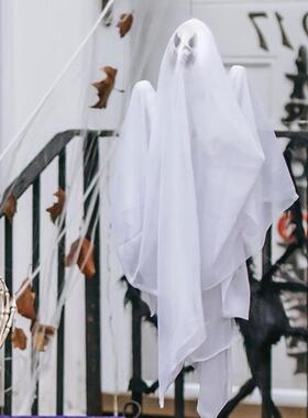 2021 New Halloween Accessories Expressive Ghost Shaped