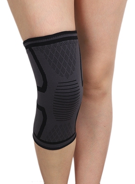 Sport Knee Pads Support Brace Fitness Cycling Knee Protector