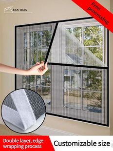 Curtain Mosquito Screen Mosquito Net for Window Insects Net