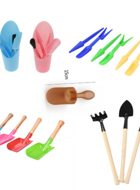 1Set Mini Garden Tool Sets Mini Shovel Rake Spade