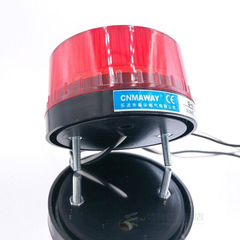 strobe signal warning light with alarm sound buzzer n-3071j