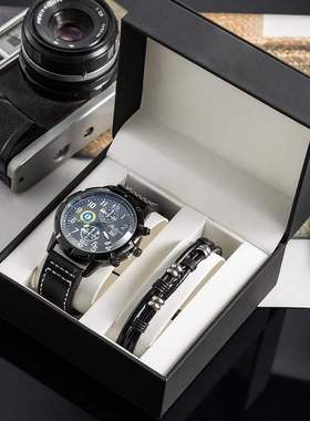 +Men's quartz watch gift box, birthday gift set, 2-p