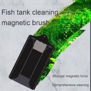 Magnet Aquarium Cleaner 3 Sizes Algae Scraper For Glass