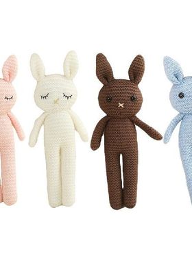 20cm Small Size Stuffed Bunny Crochet Wool Doll Pendant