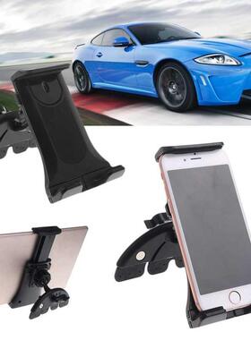 Universal Adjustable Car CD Slot Mobile Mount Holder Stand