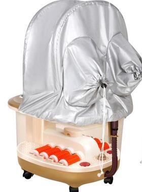 Steam fumigation foot bath automatic massage heated