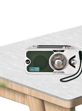 Emergency Weather Radio Hand Crank Solar Powered