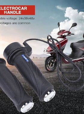 24/36/48V Akselerator Kendaraan Elektrik E-bike Skuter