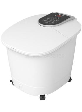 Foot bath automatic footbath electric massage heating foam