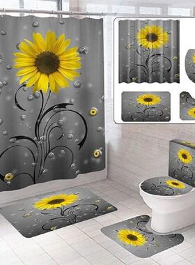 Bathroom Curtain Practical Sunflower Pattern Bath Mat