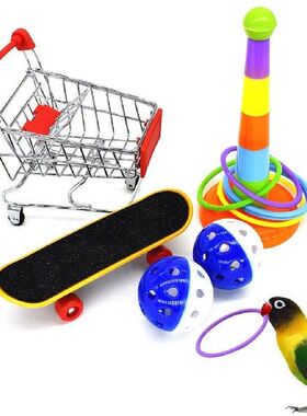 5pcs Bird Toy Set Ball Skateboard Cart Toss Ring Bird Chew