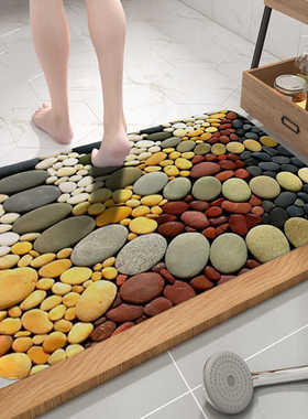 Cartoon 3D Cobblestone Welcome Entrance Doormats Carpets Rug