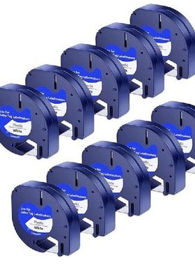 10Pcs Compatible Label Tape Replacement For Dymo Letratag