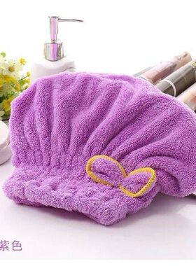 Cap for Women Hair Cap Microfibre Quick Hair Drying Bath