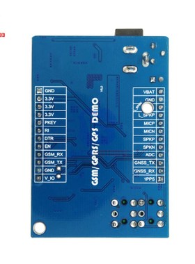 A7 GSM GPRS GPS Module 3 in 1 Quad Band Support Voice SMS w/