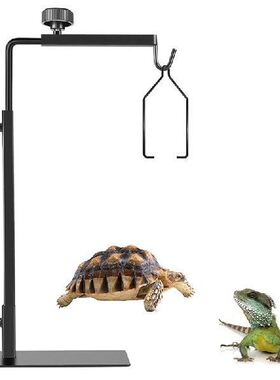 Reptile Lamp Stand Adjustable Metal Floor Light Lamp Holder