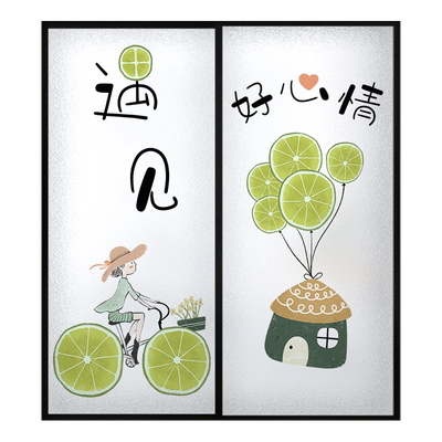 窗户厨房玻璃贴纸磨砂贴膜