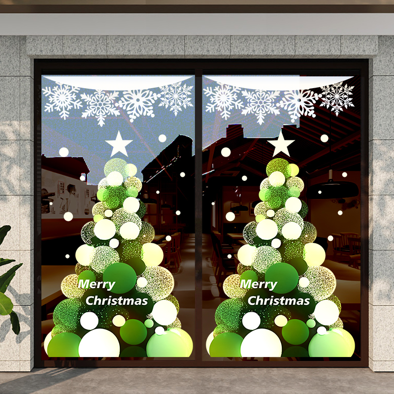 店铺装饰门贴玻璃贴超透