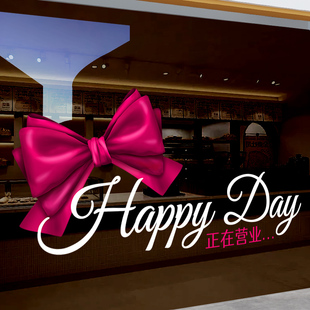 蝴蝶结玻璃门贴纸欢迎光临静电贴商场橱窗氛围布置服装美容院装饰