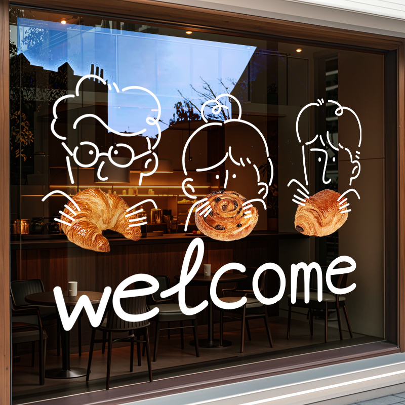 蛋糕烘焙店玻璃门贴纸店铺静电贴
