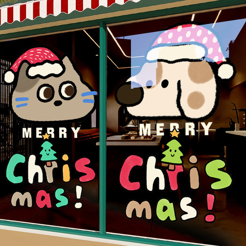 圣诞节装饰场景布置玻璃门贴纸
