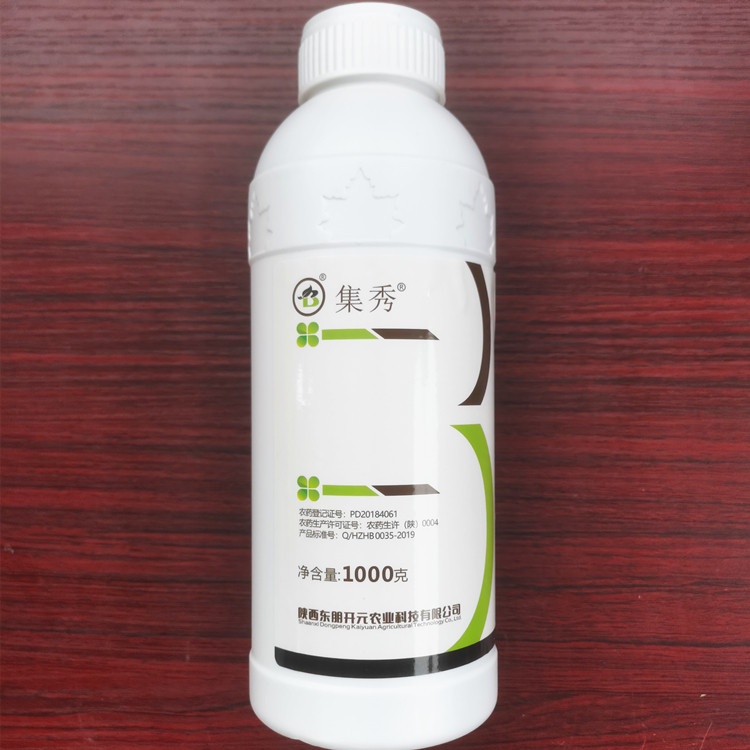 集秀30%霜霉噁霉灵杀菌剂农药草坪腐霉枯萎病辣椒猝倒病专用正品