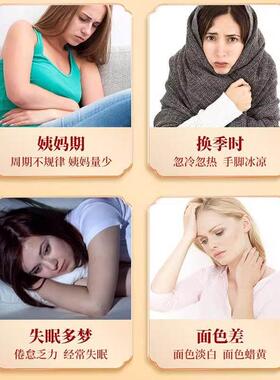 官方店正品阿胶山东胶女性气糕血XCI固元糕膏女性营养阿品3