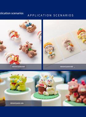 必喜杏仁西点OYV大师推荐烘杏焙西点专用仁软酱糖酱爱，杏仁糖酱