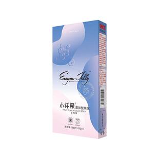 款轻现新纤小条果味型冻蓝莓味7条/盒正品广州中医GIC药大果学