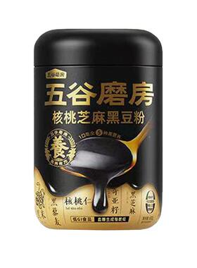五粉磨房红豆米粉山药薏米芡薏实百合杏仁七白谷SOJ粉核桃芝麻黑