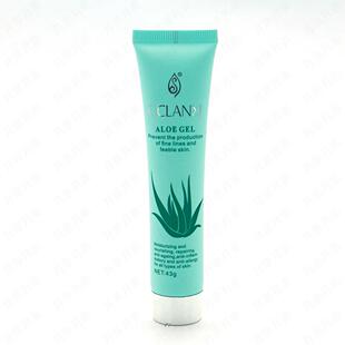 绿之韵 韵兰茜绿之韵芦IJY荟胶43全g 祇免邮三 新绿包装