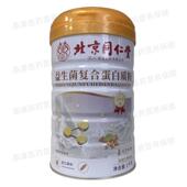 千益生合UEK覆蛋白质粉1克正菌品保证 包邮