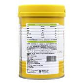 DBX诺贝婴八联活菌益菌生粉金30袋