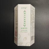 颐贡堂新赑记覆合冻干 压包装 干孝果蔬酵素清爽素莓HWN梅益坏