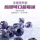 蓝莓叶黄素酯DQQ用年眼常备成中老年人非护专业童眼儿青少年视力