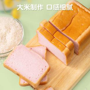 g佑儿圆无小麦方砖吐司400无蛋奶儿WDB童营养早 独生立无麸质餐产