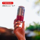 装 雨生红球藻清自由基E 原挪美纯天然 挪威虾V青素 NOR除KVXDMEA