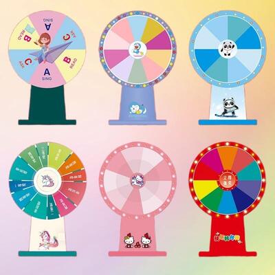 台式可擦写可控奖抽奖转盘定制