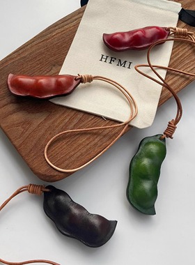 HFMI植鞣牛皮雕塑原创设计平安福豆豌豆纯手工创意果蔬包包挂件
