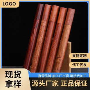 香 花梨木香桶家用木质沉香檀香卧香筒实木香薰线香管装 禅意