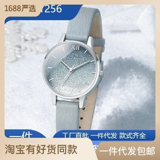 OliviaBurton女表满天星施华洛钻欧美石英手表OB防水时尚星空潮表