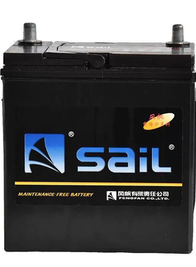 风帆(Sail)汽车电瓶蓄电池6-QW-36/38B20L 12V 适配本田锋范 6-QW