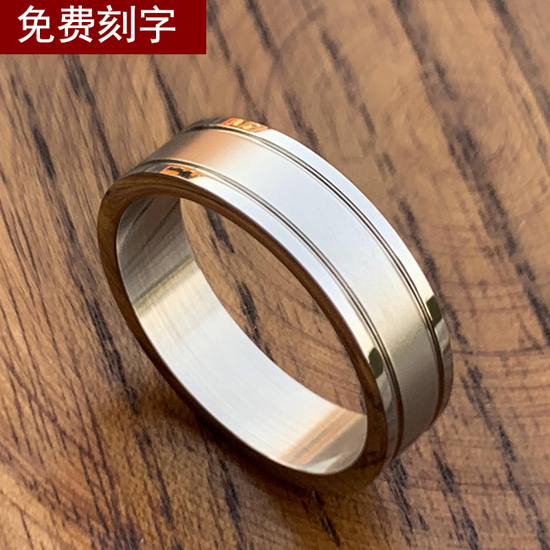 简约钛钢戒指光面霸气平面指环潮男尾戒指个性食指戒指环免费刻字