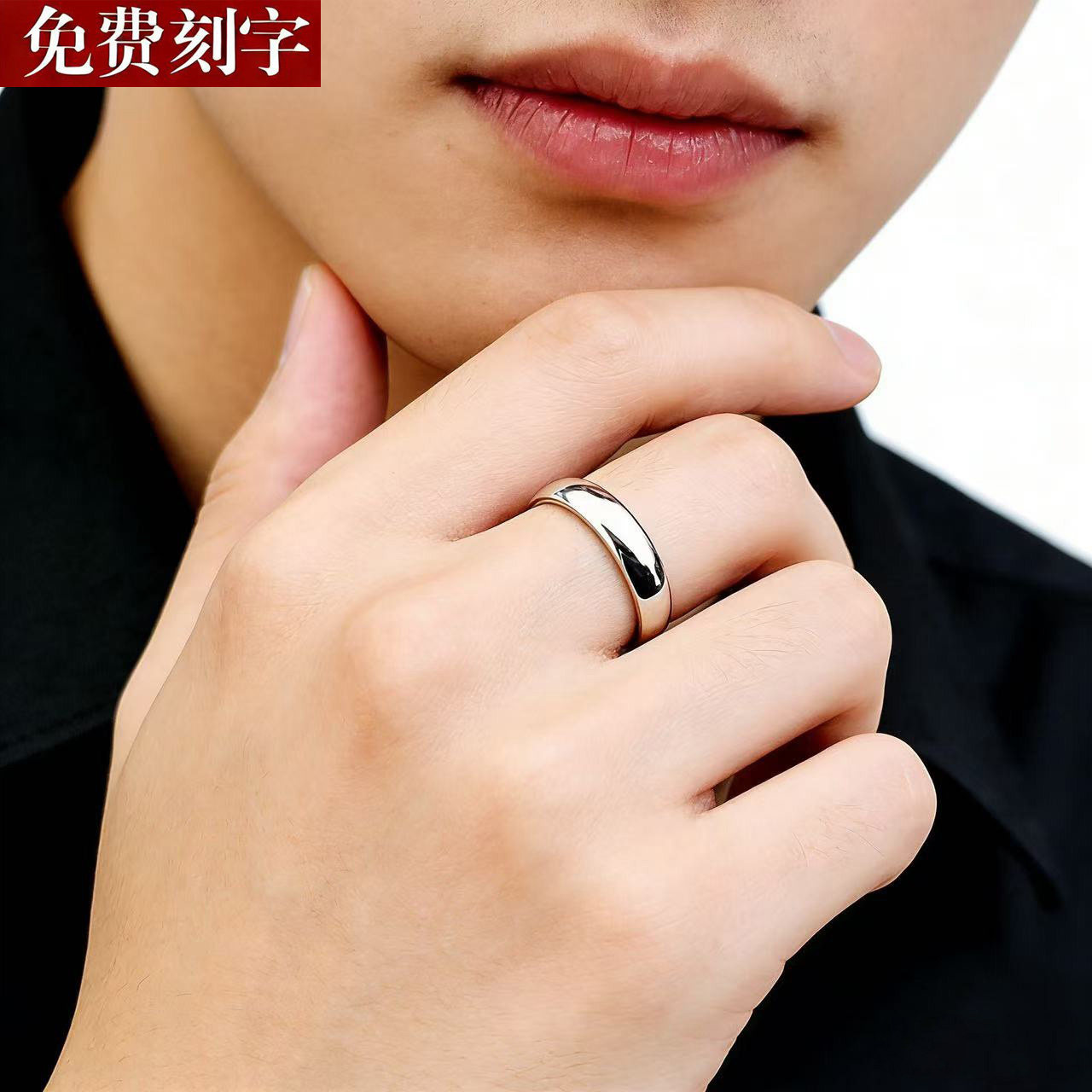 素圈小众不掉色极细指环钛钢时尚