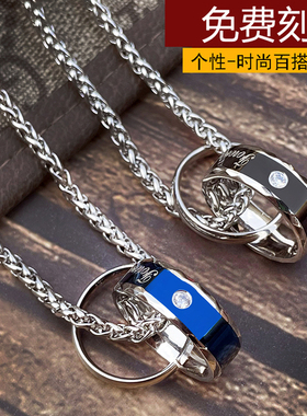 钛钢男士双环项链吊坠潮人环环相扣情侣日韩小众嘻哈风格颈链刻字