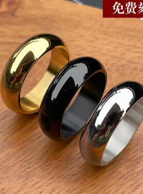个性钛钢男士指环简约光面
